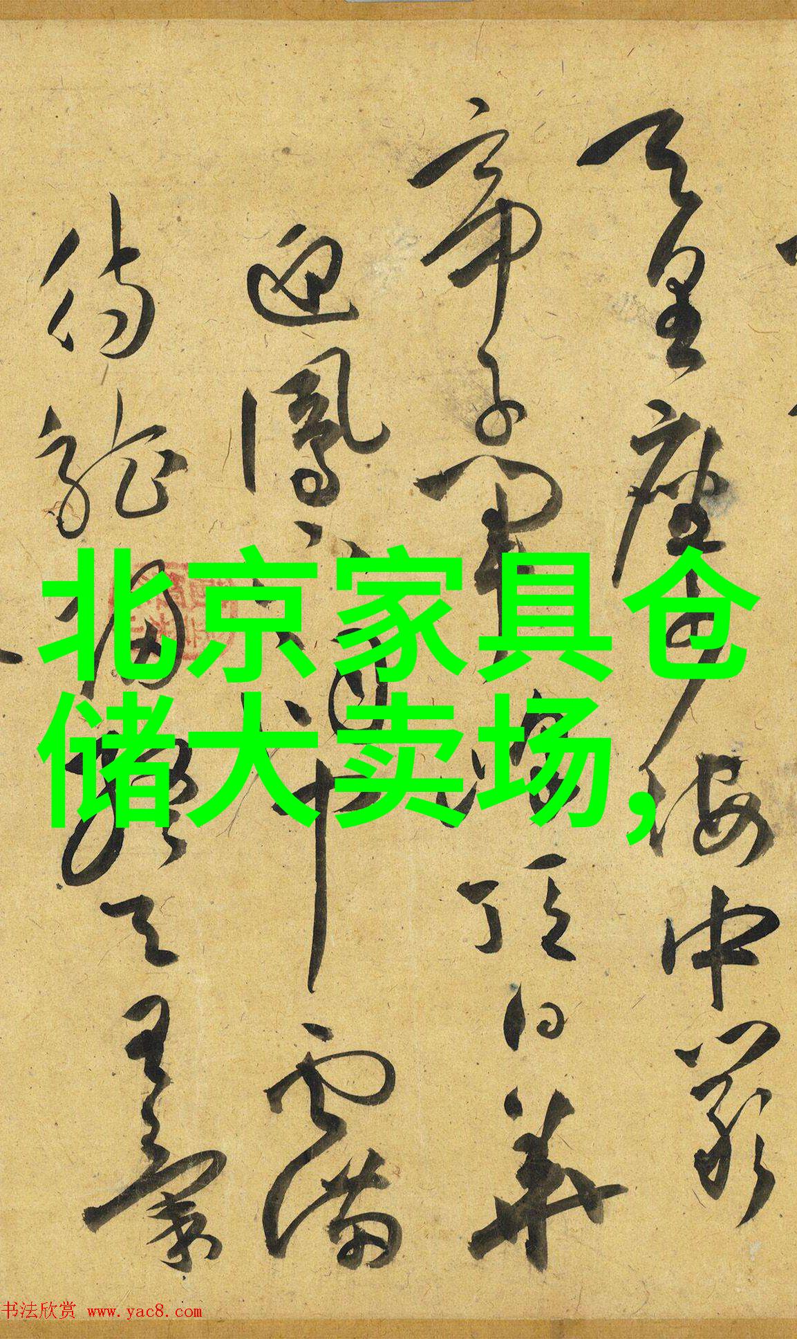 小男孩时尚发型创意6-8岁小帅哥的多种发型选择