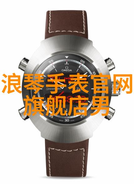 他又炸毛了情绪失控