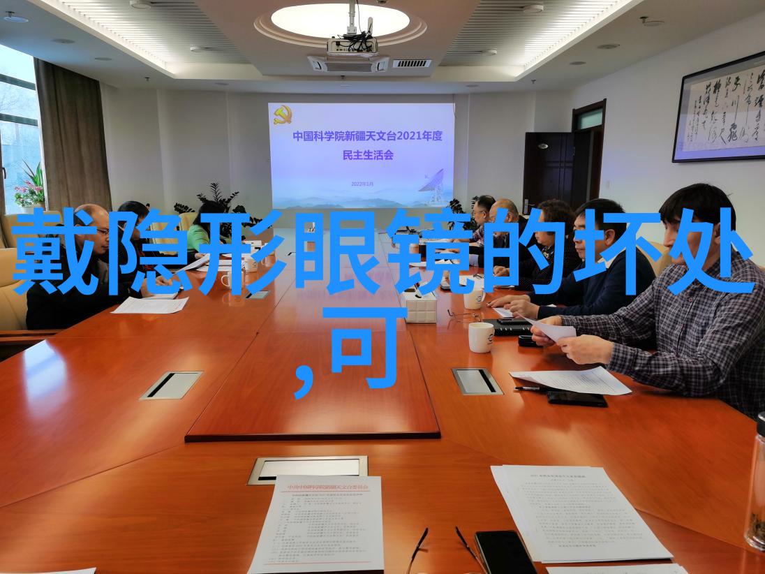 选择最佳免费发型设计软件一探究竟