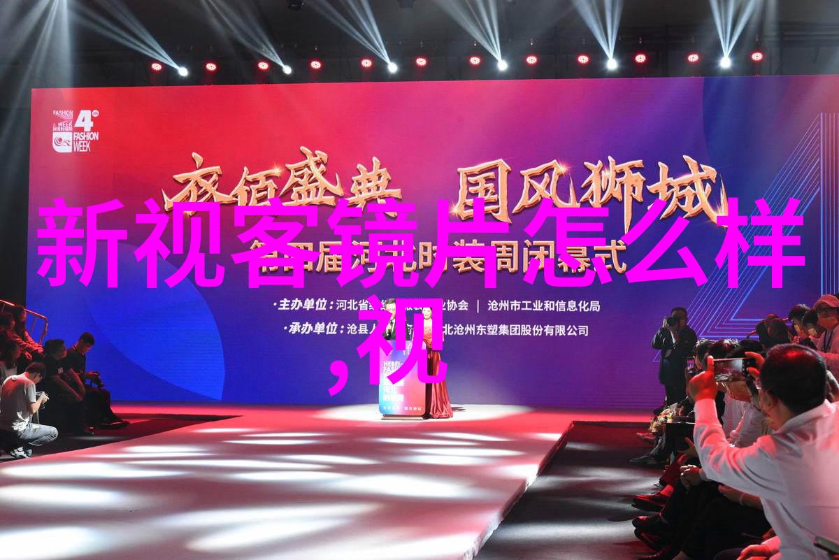 硬汉3电影-重铸英雄影像探索硬汉三部电影中的男儿力量