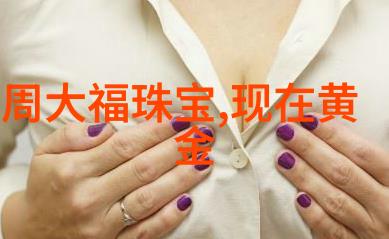 女扮男装的电影穿越时尚的角色重塑女演员扮 males clothing transformation