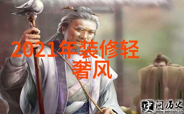 从0到2s我们如何理解技术进步中的关键跃变