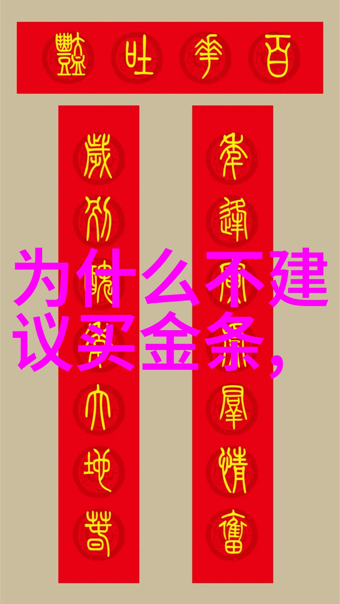 05eee我和我的小小电动车的故事