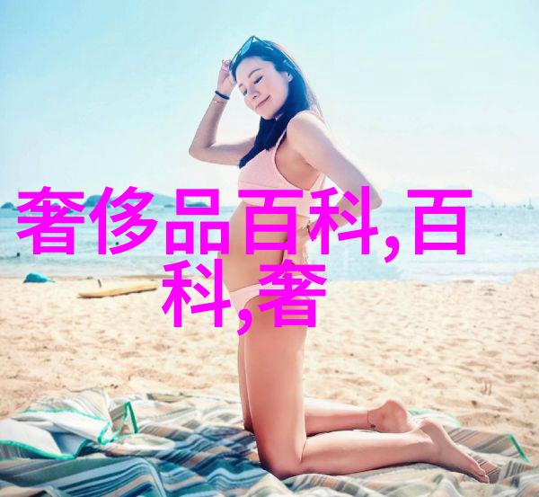 圣诞老人寻欢记-北极星光下的欢乐狂奔圣诞老人的寻欢奇遇