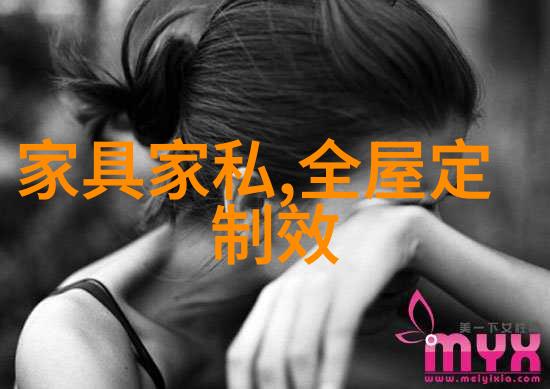 秋风轻拂Vogue时尚指南一件衬衫裙既御寒又vogue美学