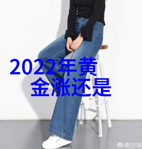 夏季必备中短发女孩的凉爽造型