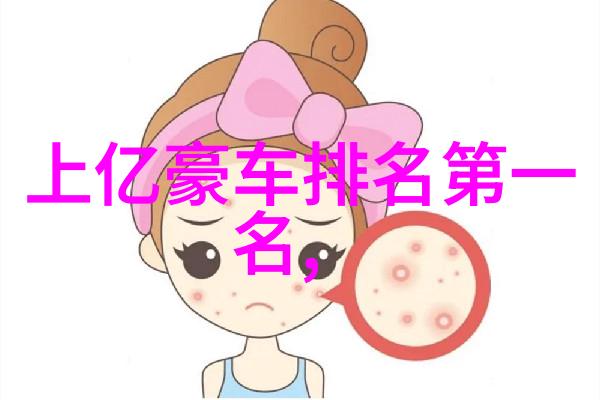 冬日时尚指南男生如何打造最潮的冬季穿搭