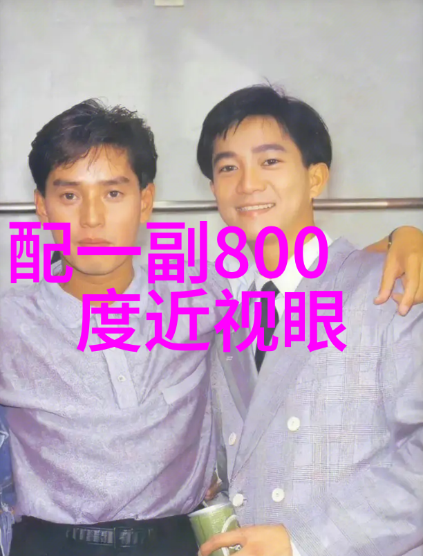 低头看它是怎么进去的揭秘那些神秘空间的入口