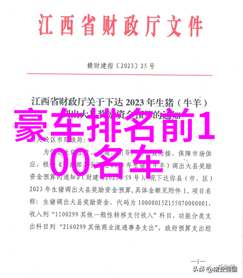 男生时尚指南如何精准搭配衣服展现个人风格