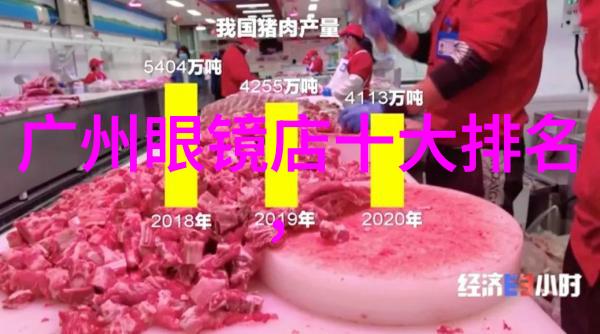 18seRAPPERDISSSUBS_-流行音乐界的激烈对决解读Rapper Diss Subs文化