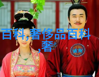 爆乳女教师高分辨率电影版的诱惑与挑战