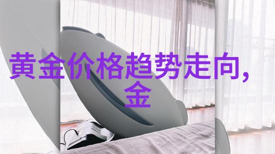 掀开地板的秘密探索那座隐藏已久的地下室