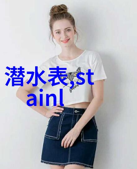 芭乐视频APP笔趣阁最新章节-追逐热点芭乐视频APP笔趣阁的阅读奇遇