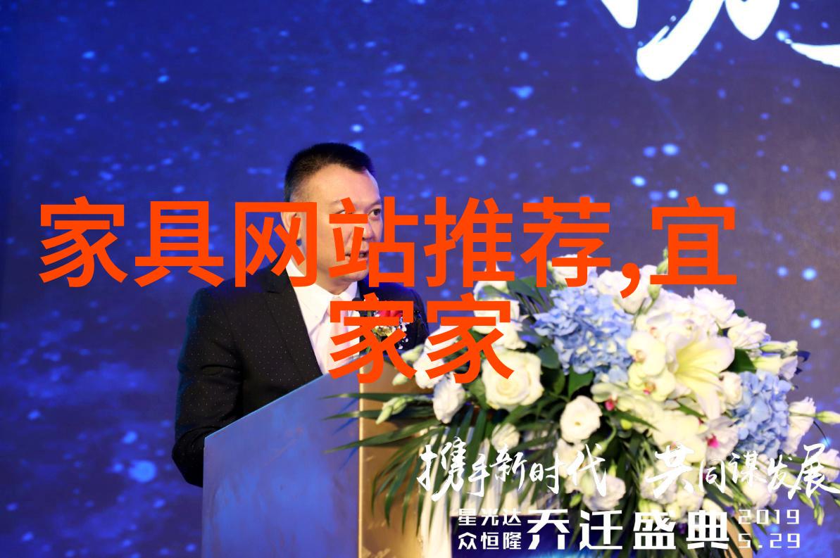中国十大办公家具之冠Leader运动空调在热浪中无惧地呼吸清凉
