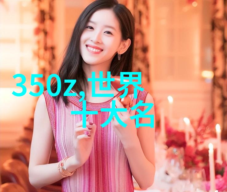 C心的创作从对象到文本的奇妙旅程