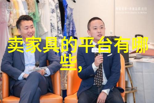 安全性与便捷性之间在2265安卓网上如何取得平衡