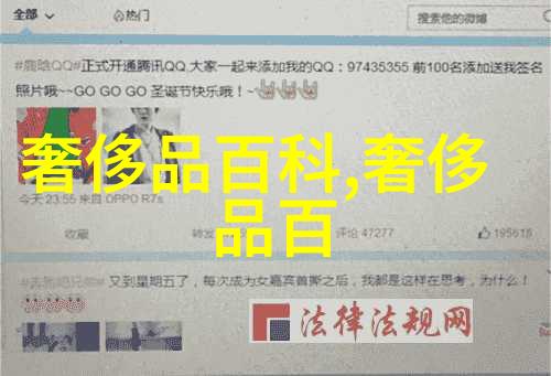 美发图解剖析时尚造型的艺术秘诀