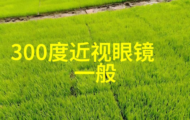 如何选择最适合自己的女生短发款式