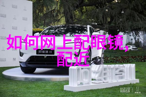 男生捏小兔的奇迹