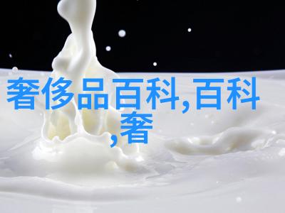 情人节礼品选择的哲学与心理学考量以提升男友关系质量为目标