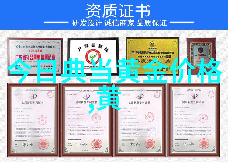 水源枯竭的烦恼才几天没做水这么多人要了