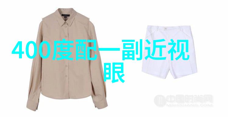 发型设计app哪个好马尾mix麻花辫 DIY甜美扎发情人节必备迷倒技巧