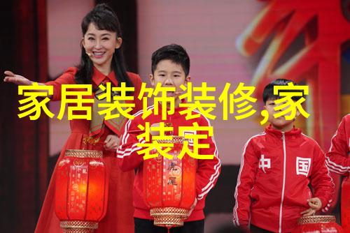 温柔的光辉恰似你的抚慰