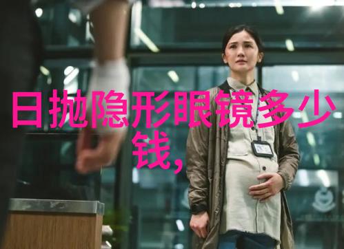 海尔天猫旗舰店智能家具照片大全体验新生活方式