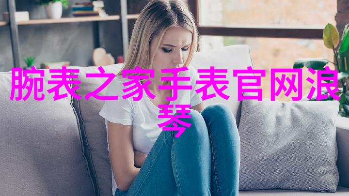 生肖守护神守护命运的秘密