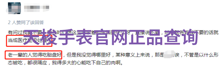 女性短发发型图片大全图 - 时尚女孩的魅力探索最新女性短发风格