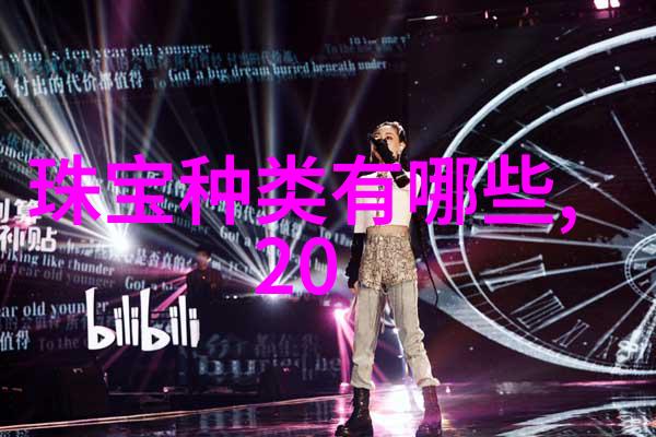 卡奴迪路探索卡奴迪路一条穿越时光的步行街