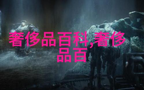 探秘clamp仙境魔力与奇幻的交响篇