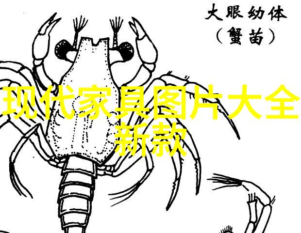 秋色沉淀潮男秋装搭配指南