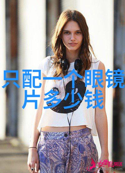 夏季新潮流揭秘2023年最火爆的发型风格