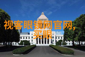 老师跳D突然被开到最大-课堂上的意外爆发老师一脚飞起音响全场震动