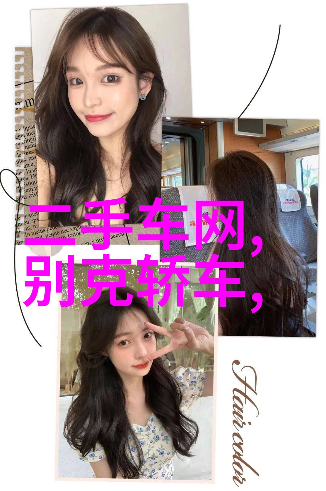 男士推子理发视频教程手法男士剪发技巧高级剪发方法