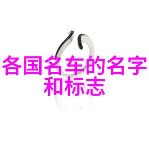 解读巫的拼音穿越字母的魔力与文化之旅