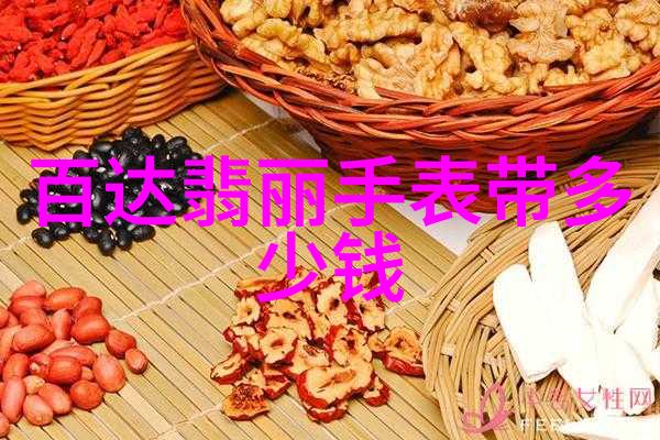 中性香水我的日常小伙伴