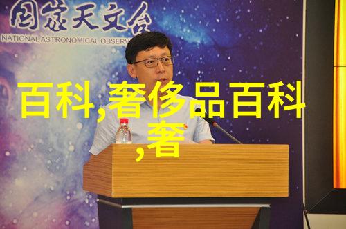 邂逅香水这3款香氛是你未知的魅力守护者