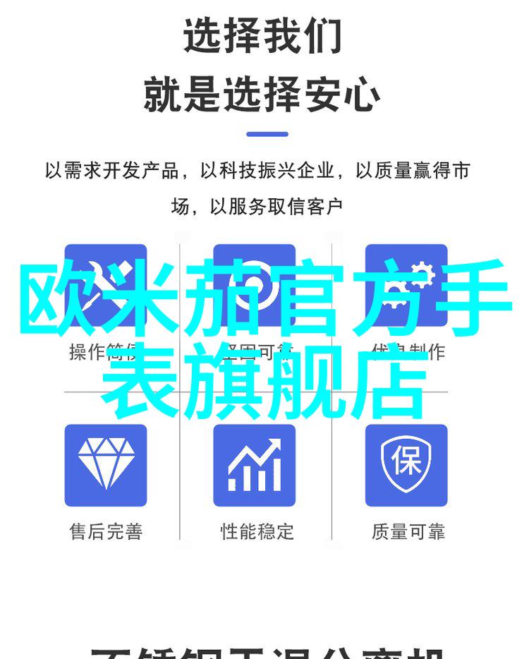 穿书后成了病娇师尊的掌中囚宠全文免费阅读-逆袭宠儿从无名小卒到掌控者