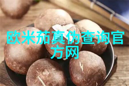超窄裙教师麻麻课堂上的时尚挑战与智慧传递