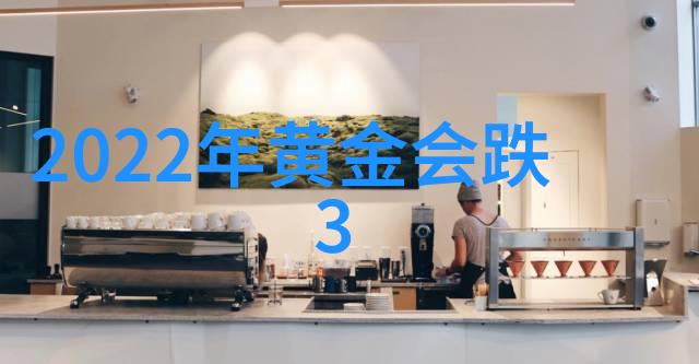 复古风英文时光倒流的浪漫舞会