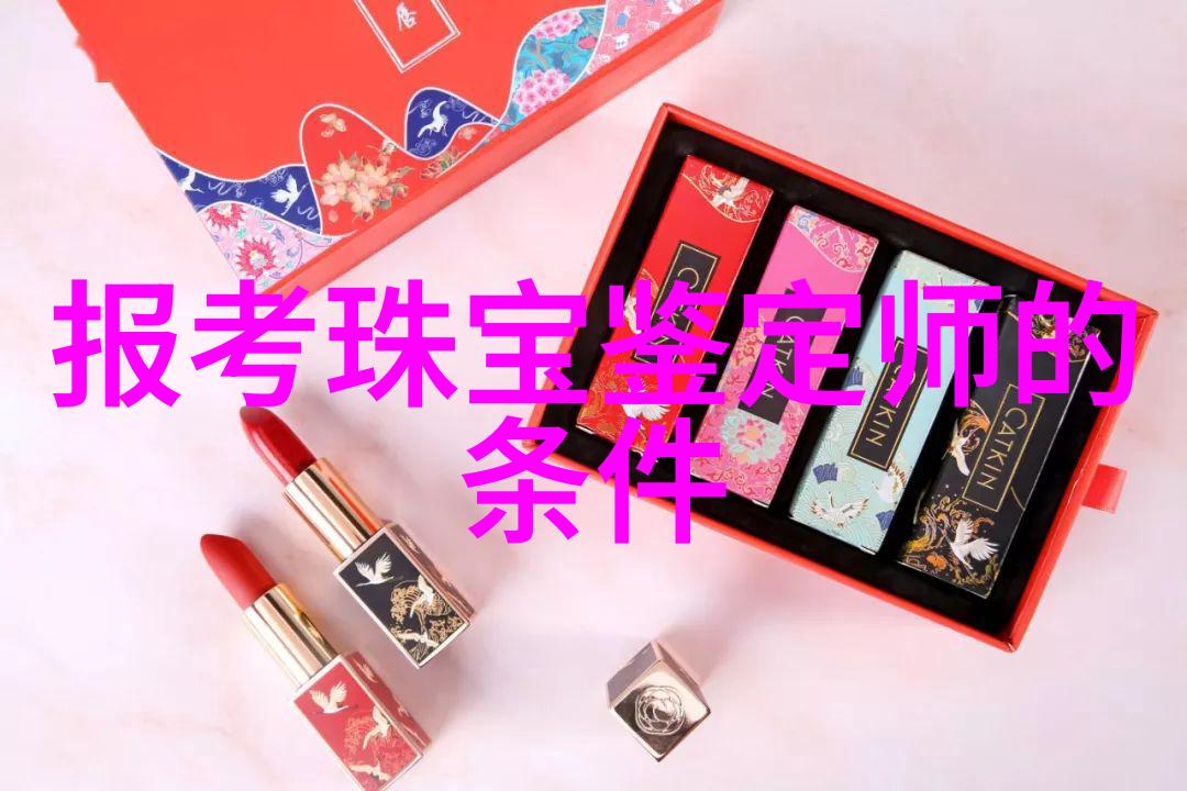 理发课程我的第一单刀直入
