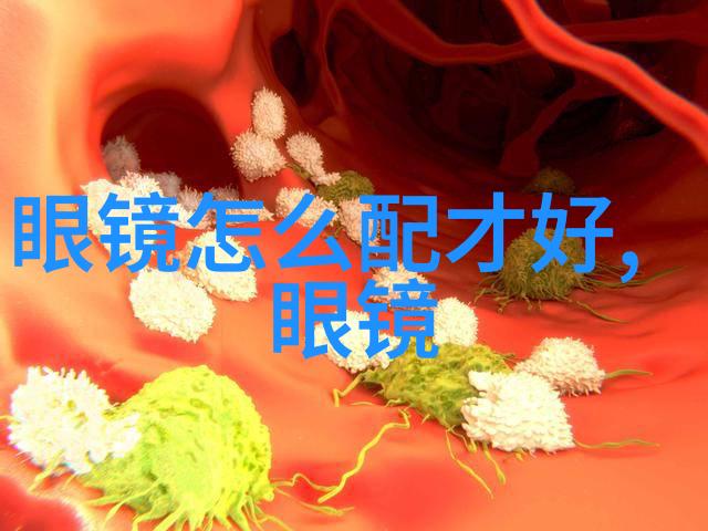 36度的天堂与地狱逆袭的极致反差