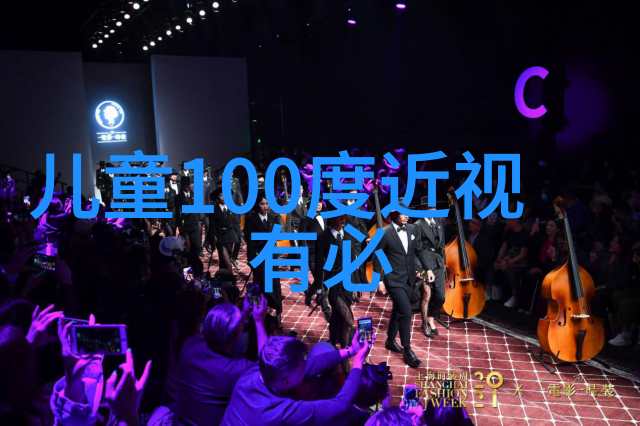 圆脸女孩的短发之美探索10款完美造型