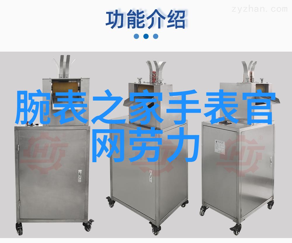 中国地质大学珠宝设计专业我在这里的故事从矿石到璀璨之星