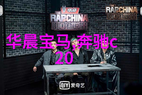 男生服装搭配潮流时尚我是如何成为街头时尚达人