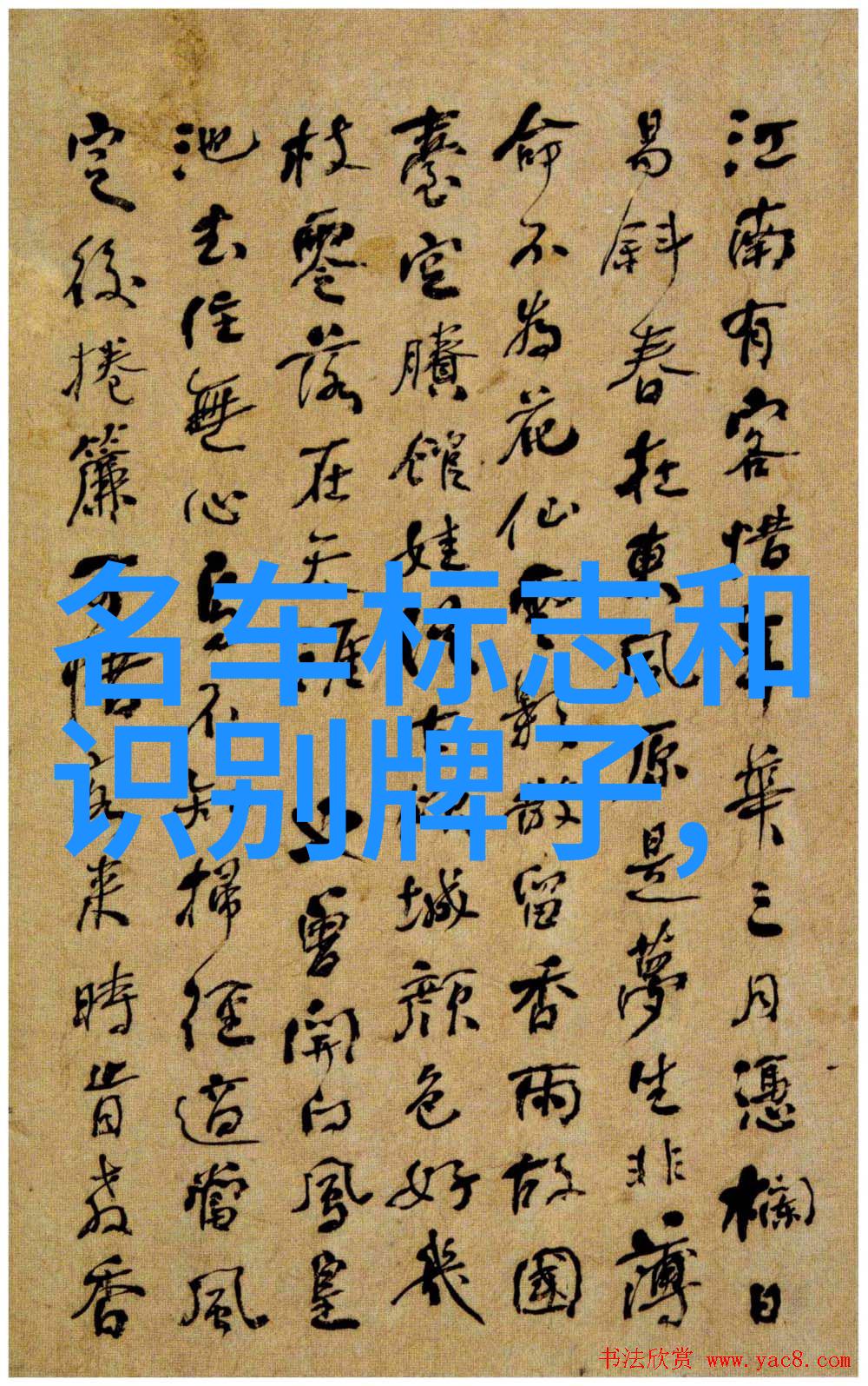 百达翡丽国内专卖店我在这里的秘密之旅揭秘奢华时尚的背后故事
