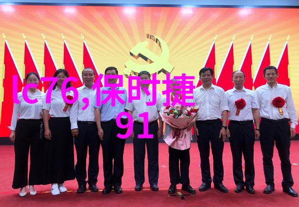 30岁女人最好看齐肩短发我是如何发现30岁女性齐肩短发的魅力