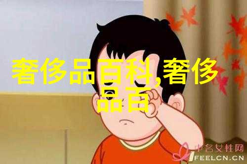 在冬季我该如何搭配厚重的外套以展现我的潮流气质